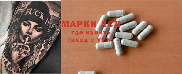 гидропоника Армянск