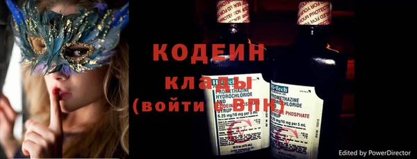 гидропоника Армянск