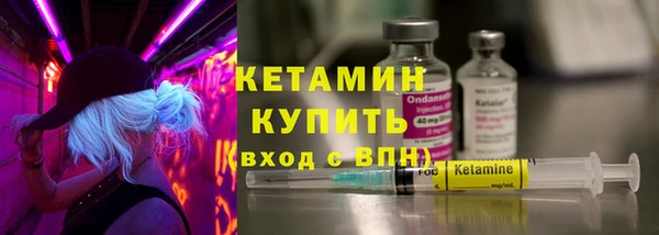 синтетический гашиш Аркадак