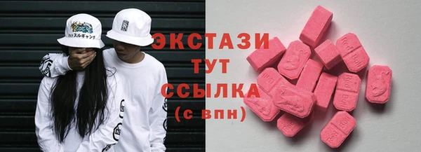 синтетический гашиш Аркадак
