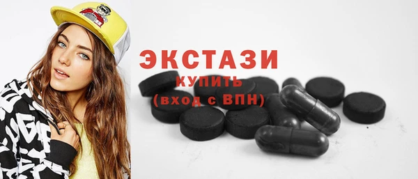 синтетический гашиш Аркадак