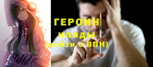 синтетический гашиш Аркадак