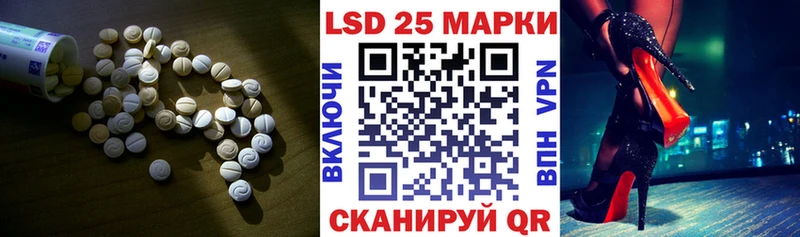магазин    Мичуринск  мега как зайти  Лсд 25 экстази кислота 