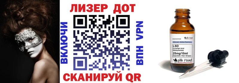 Марки NBOMe 1500мкг  Мичуринск 
